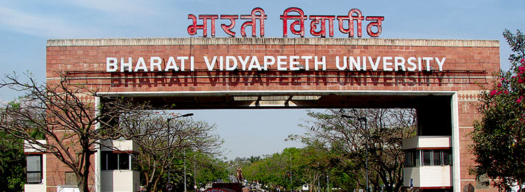 Bharati Vidyapeeth Pune