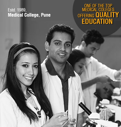 One of the Top Medical Coleges offering Quality Education Most Prefered By International Students, Medical College, Pune